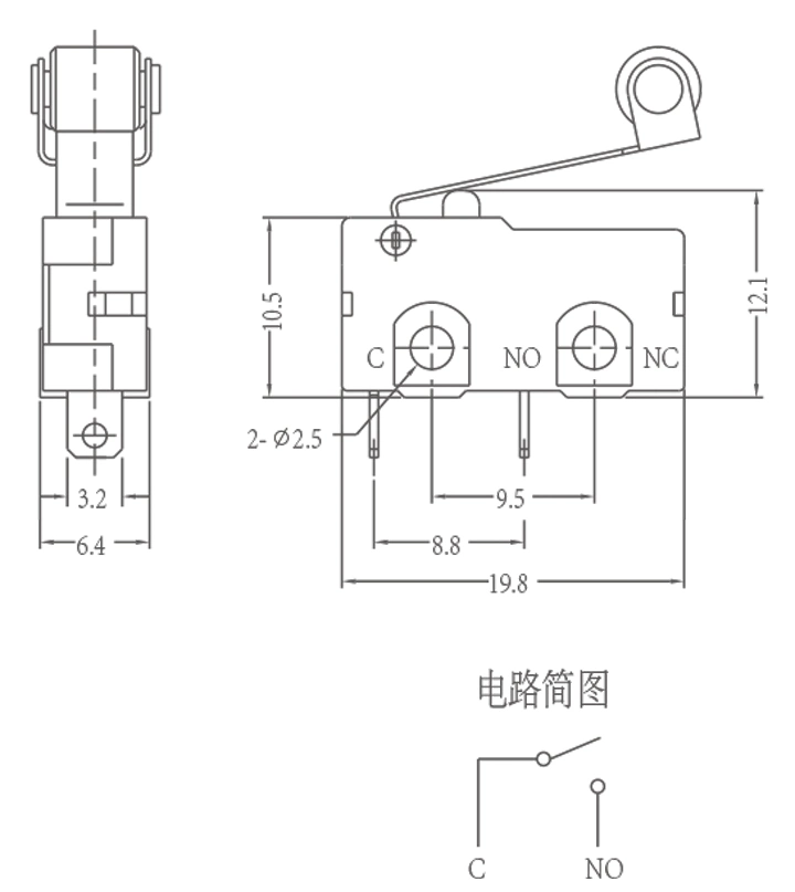 HK-04G-L on off Auto Micro Switch ENEC TUV En61058